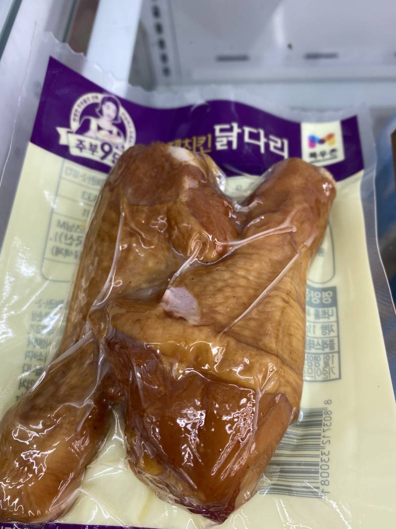 이 셋중에 뭐 먹을까.......?!! | 인스티즈