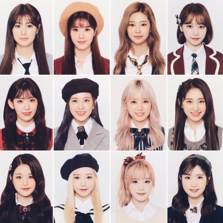 아이즈원 사랑해서 오늘도 앚앚 하면서 울어요 | 인스티즈