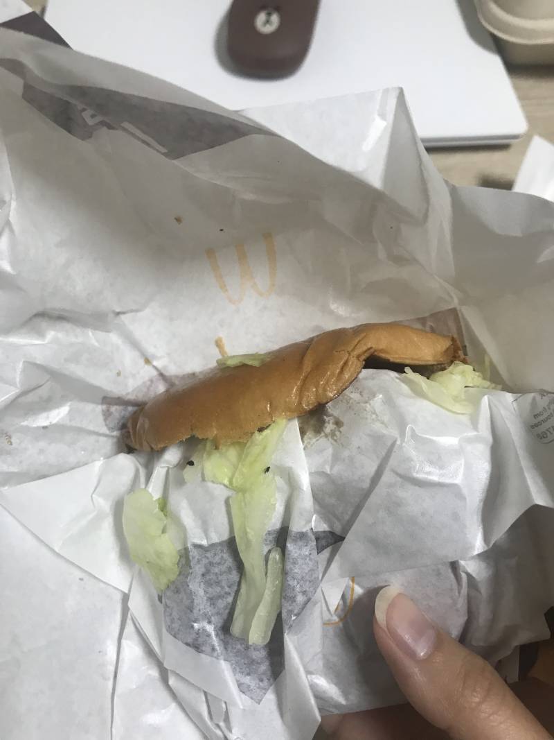 나 햄버거 이렇게 왔어 ㅋㅋㅌㅌㅌㅌㅋㅋ | 인스티즈