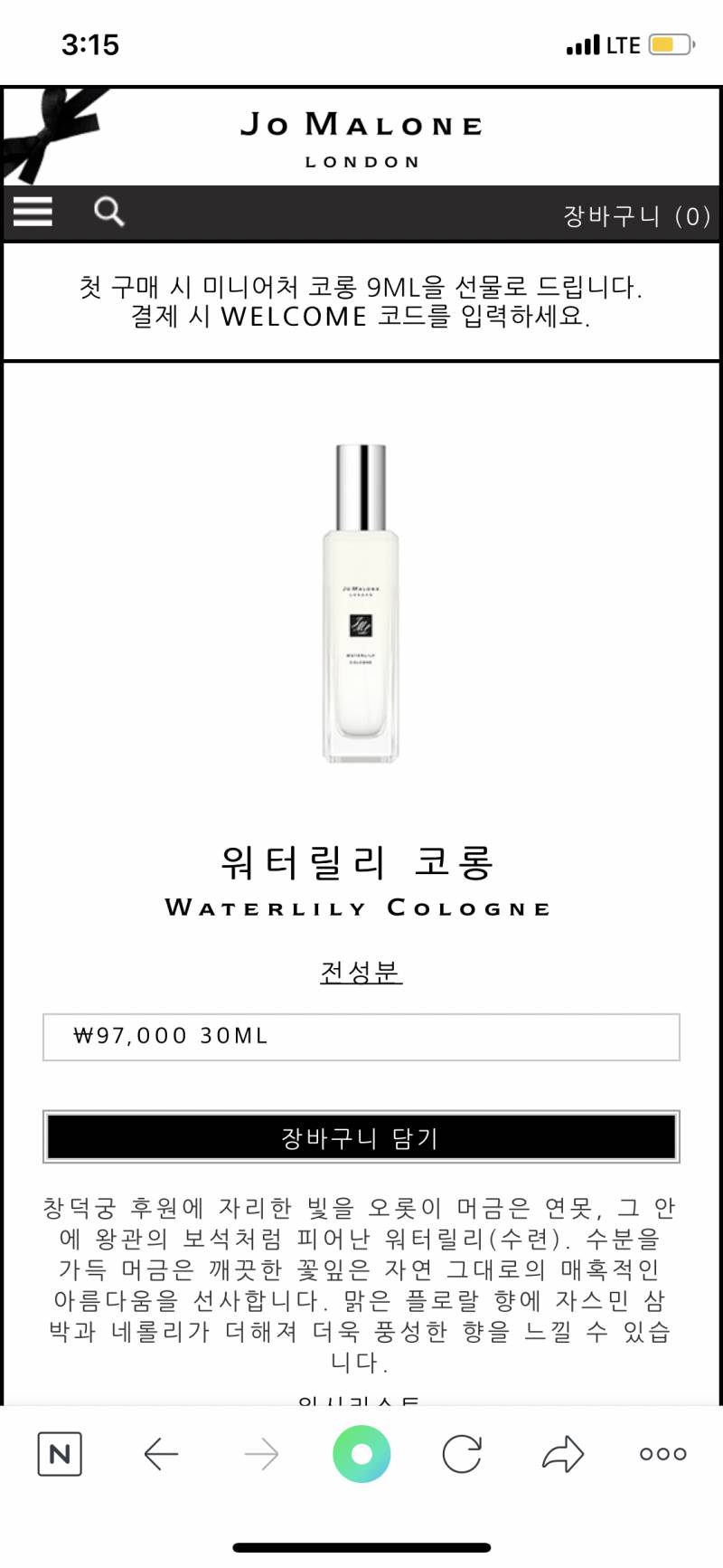 생일 선물 뭐살까 골라줘1122333 | 인스티즈