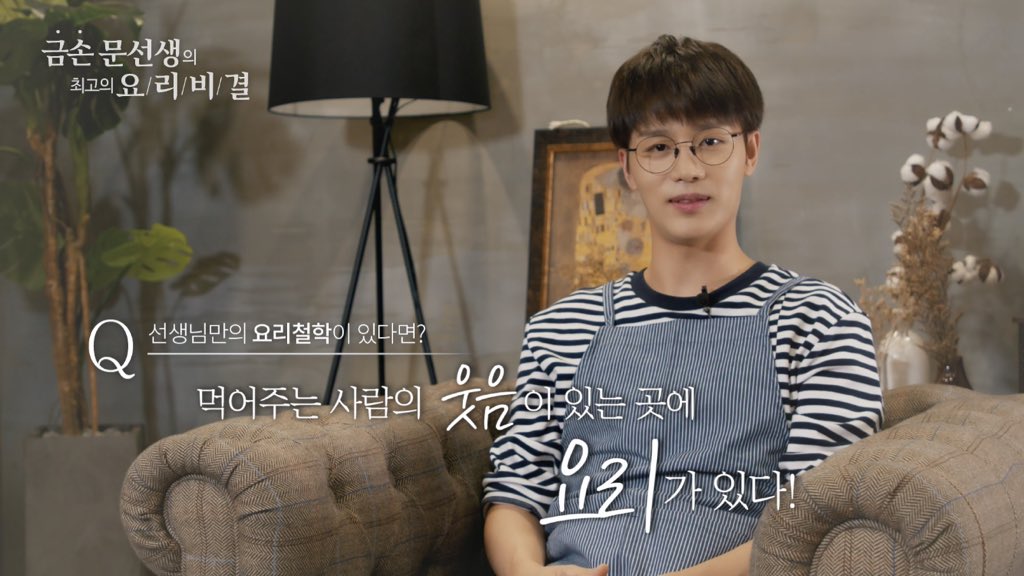 심들 여기 있어?? | 인스티즈