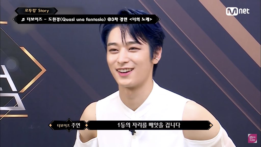 이주연 한입거리.. | 인스티즈