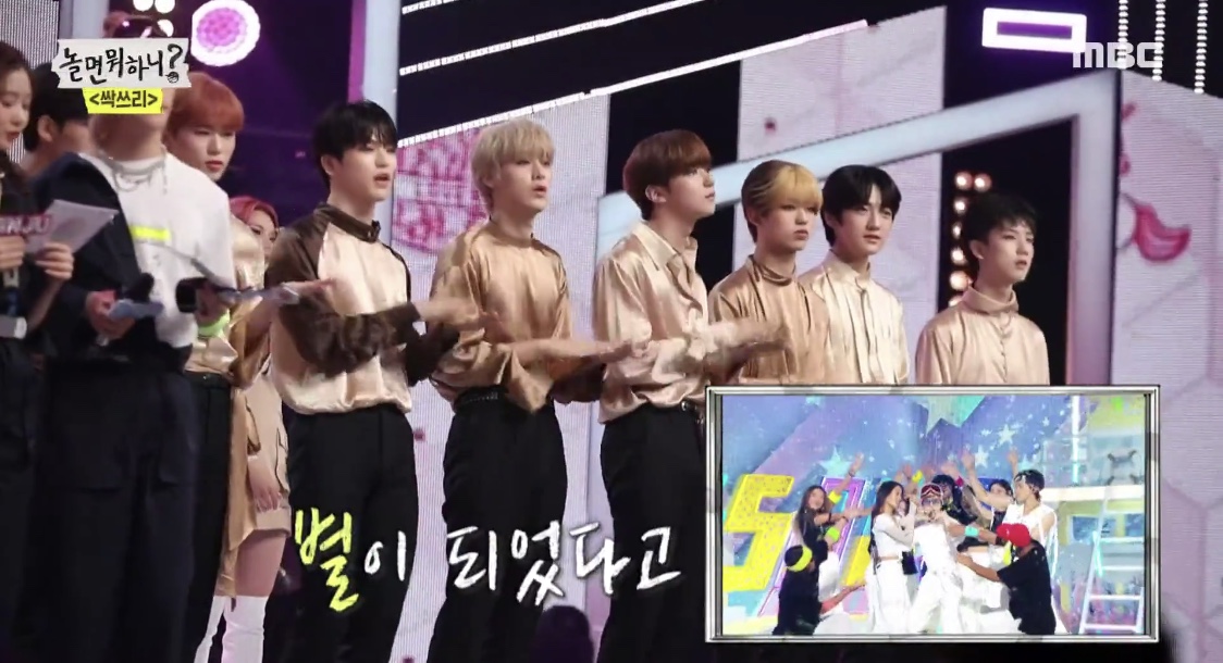 음중 싹쓰리 뒤에 있던 분들 누군지 알려주라..! | 인스티즈