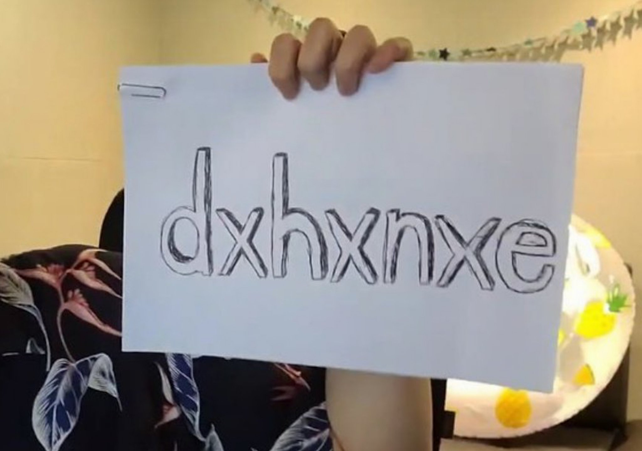 아이돌이 인스타 개설을 홍보하는 방법 | 인스티즈