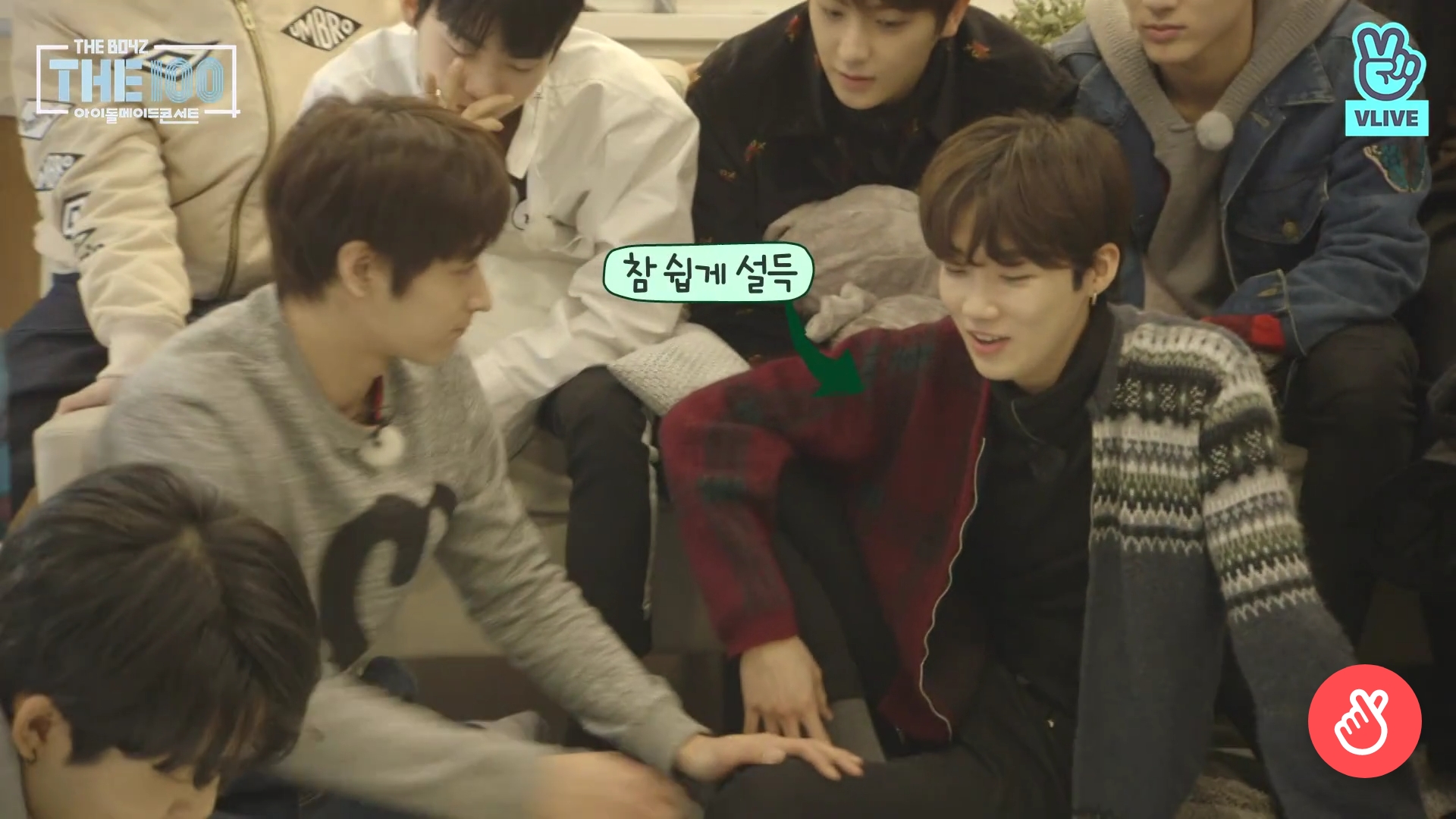 이주연 입 꾹꾹이 개귀여움ㅠㅠㅠㅠㅠ | 인스티즈