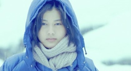 일본 여배우인데 세븐틴 준 닮음...... | 인스티즈