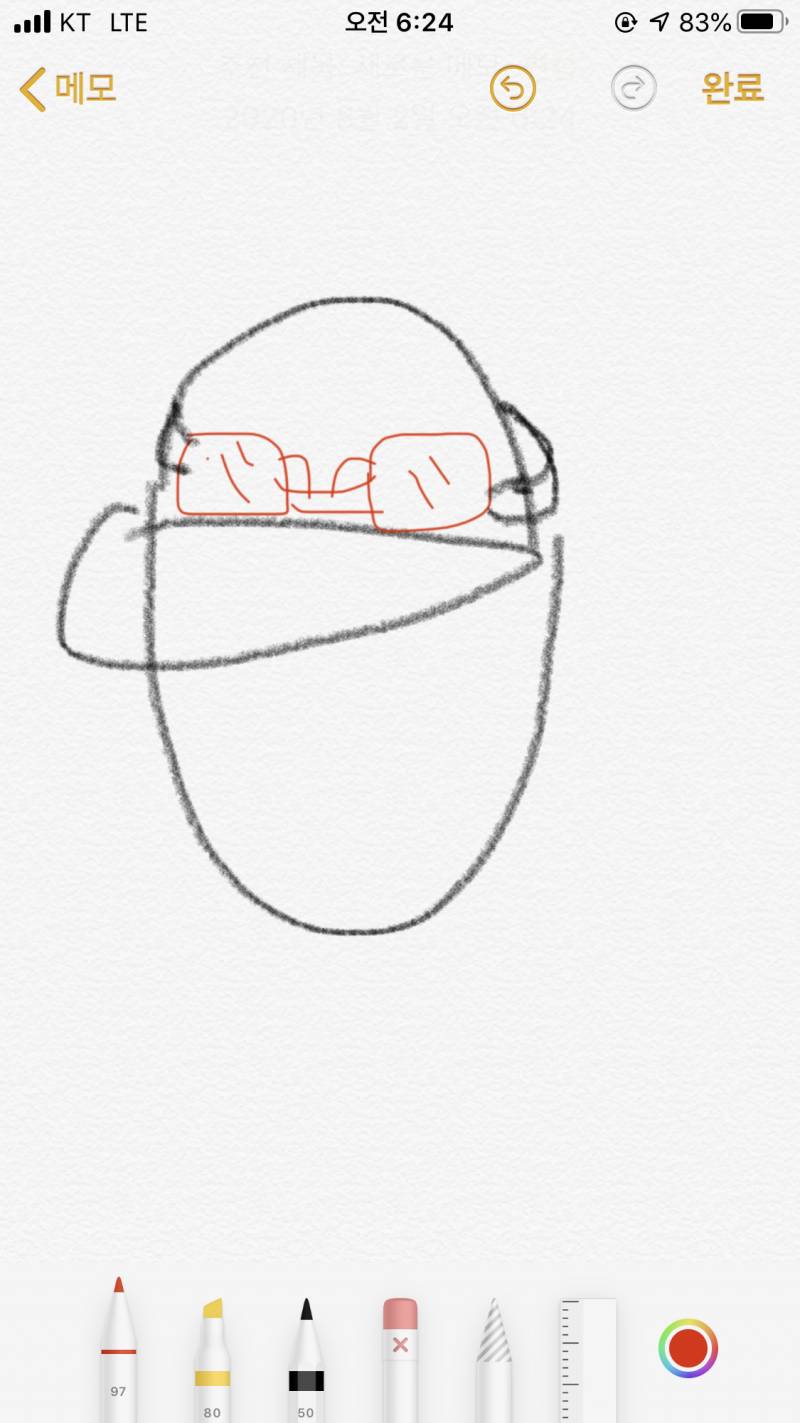 익들아 선글라스 귀에 꽂을때 왜 거꾸로 꽂아놓는지 알아..?? | 인스티즈