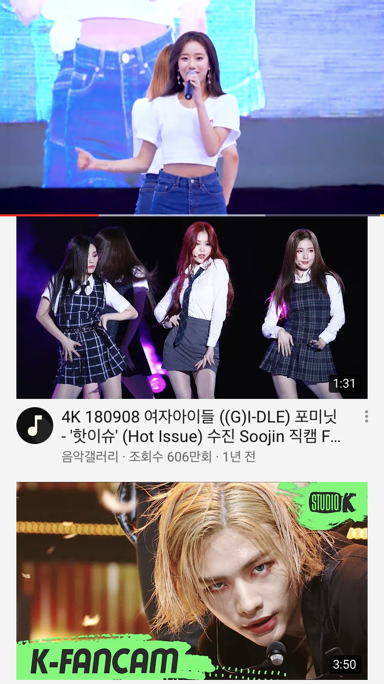 와 유튜브 알고리즘 진짜 머리 좋네 | 인스티즈