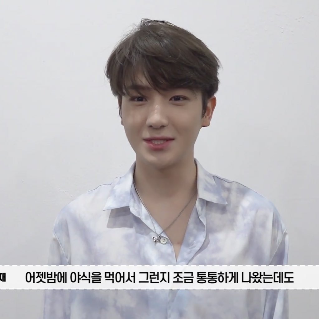 최찬희처럼 살고싶어.. 하지만 대부분 이재현처럼 사는 세상.. | 인스티즈