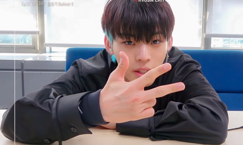 온앤오프 효진 진짜 어이업서 | 인스티즈