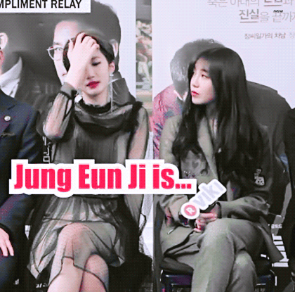 얘들아 이 혼란스러운 틈에 정은지 귀여워하는 고준희나 보고 가 | 인스티즈