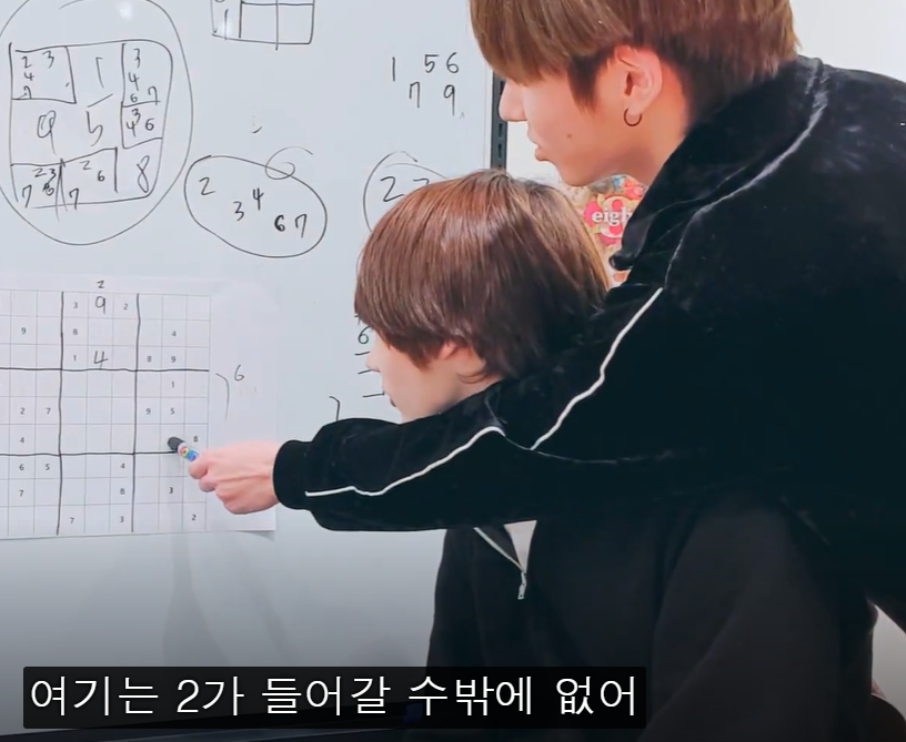 이과인간이 아이돌 데뷔를 했을 때 생기는 일.txt | 인스티즈