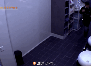 아이랜드 제이 ㄹㅇ 짤생성 장인임... | 인스티즈