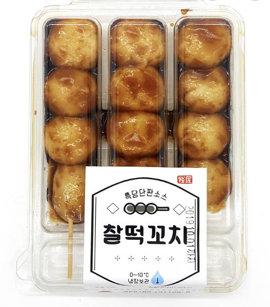 씨유 알바익 있나용~!!!! - 인스티즈(instiz) 일상 카테고리