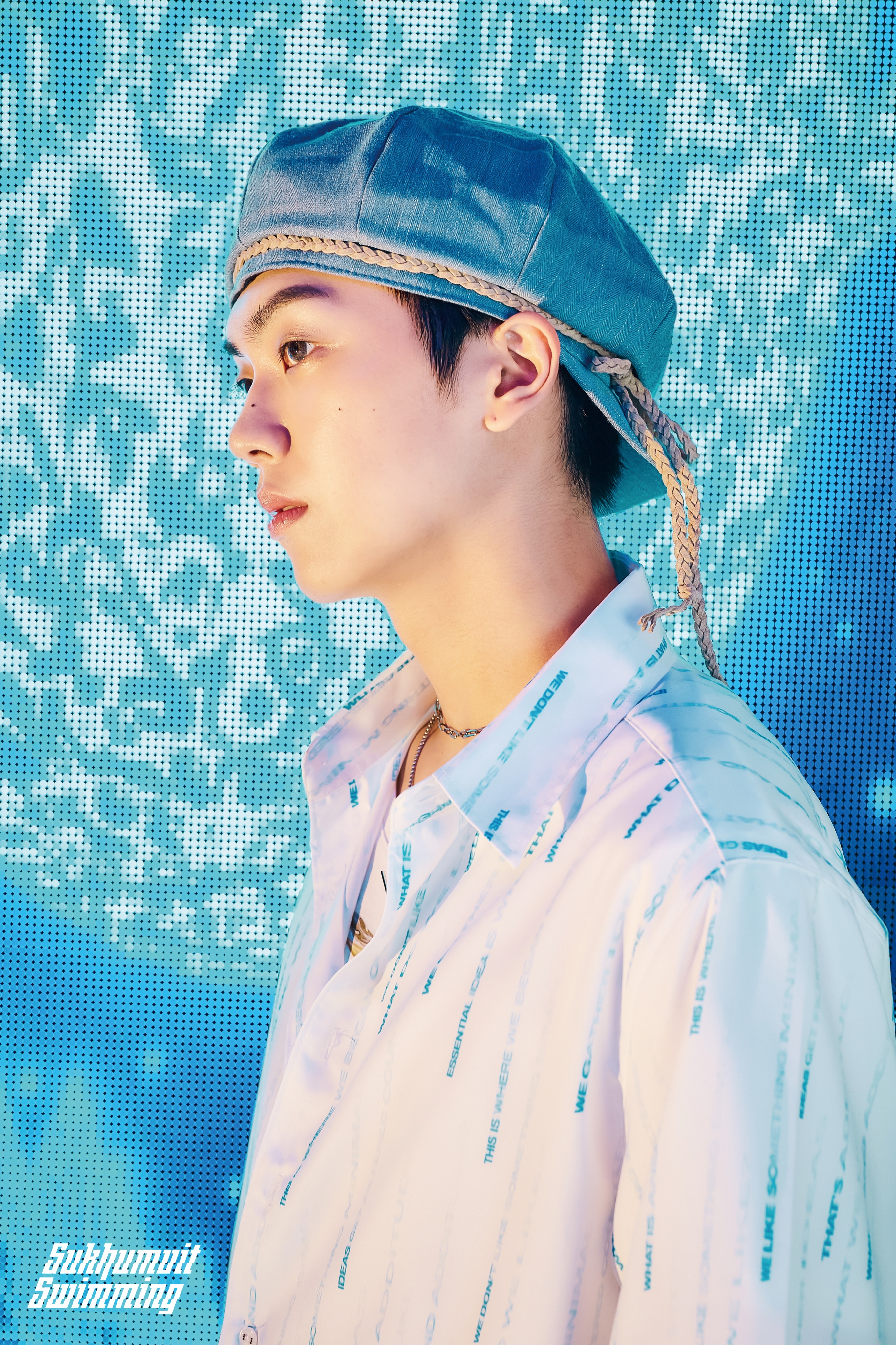 온앤오프 박민균 이번에 정점찍었닾진짜 | 인스티즈