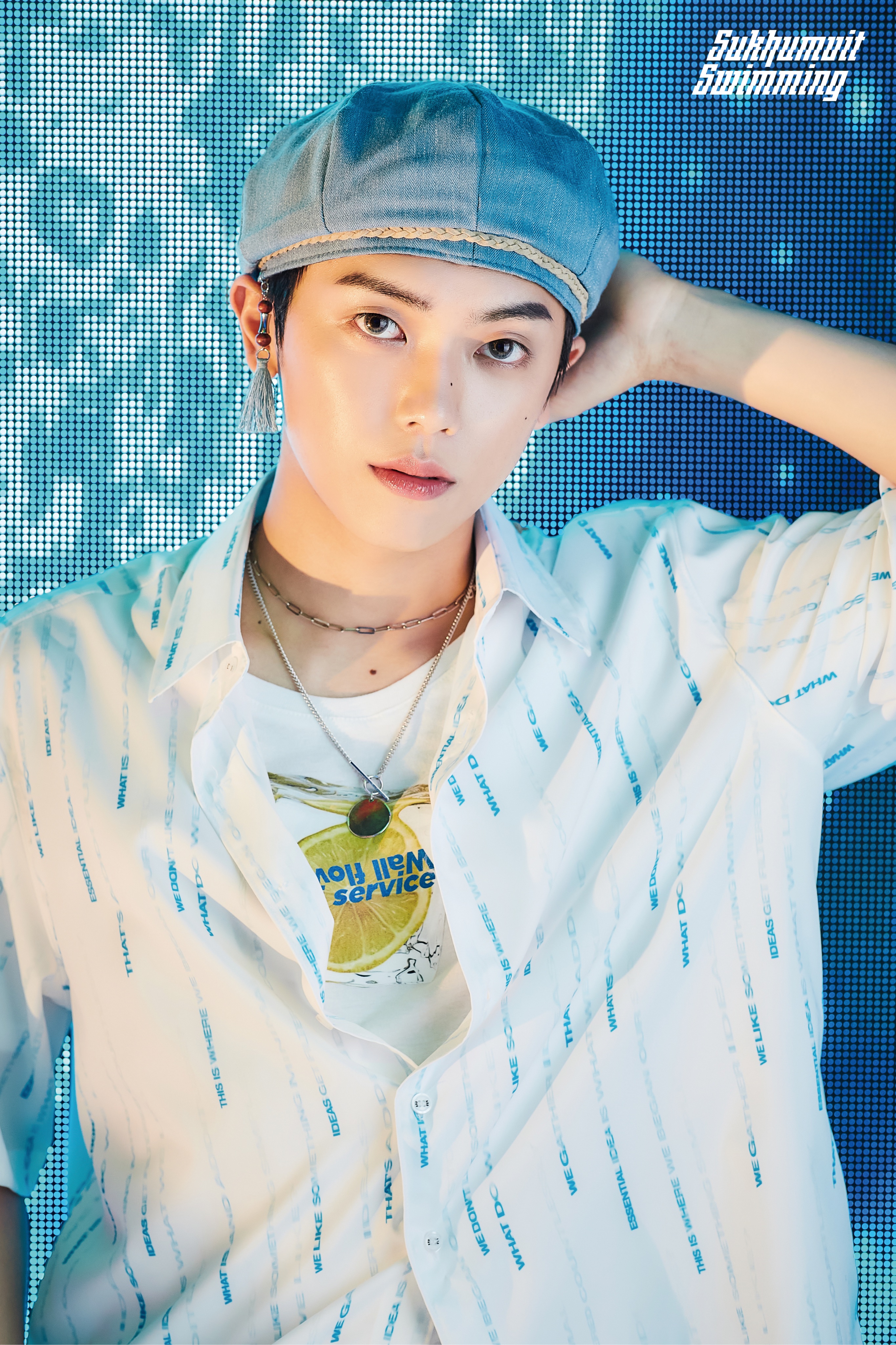 온앤오프 박민균 이번에 정점찍었닾진짜 | 인스티즈