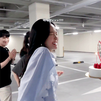 손나은!!!!!!! 보고싶다!!!!!! 캠핑 준비는!!! 잘 하고 있지???!!!! | 인스티즈