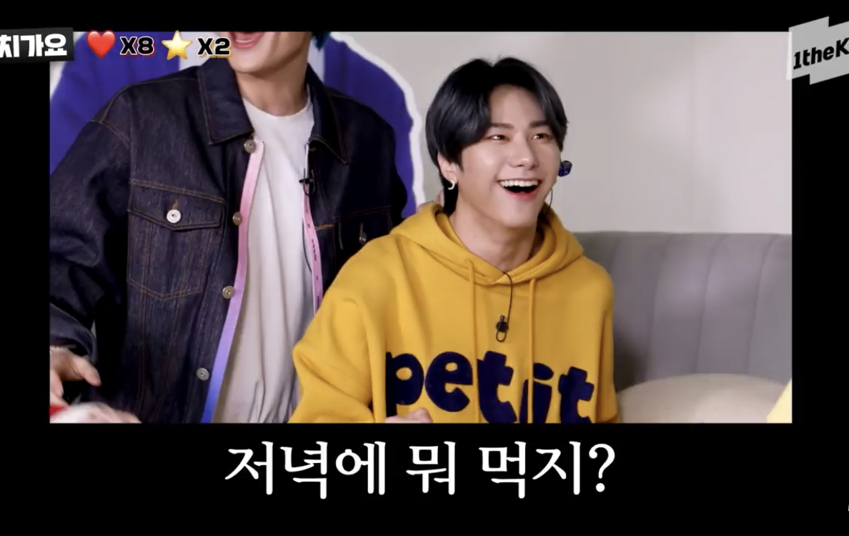 빅톤차일드 깨뉴들아 우리 빨리 머리를 맞대보자 | 인스티즈