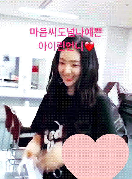 아이린이 인기 많고 코어팬도 많은 이유 | 인스티즈