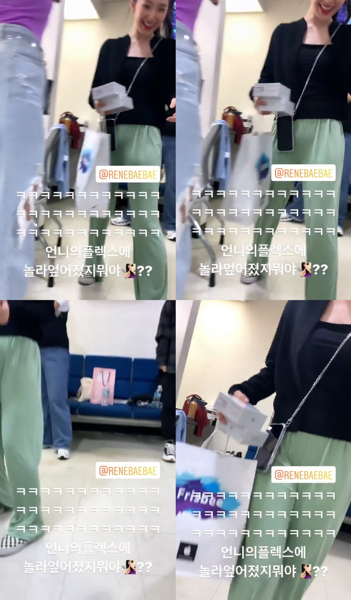 아이린이 인기 많고 코어팬도 많은 이유 | 인스티즈