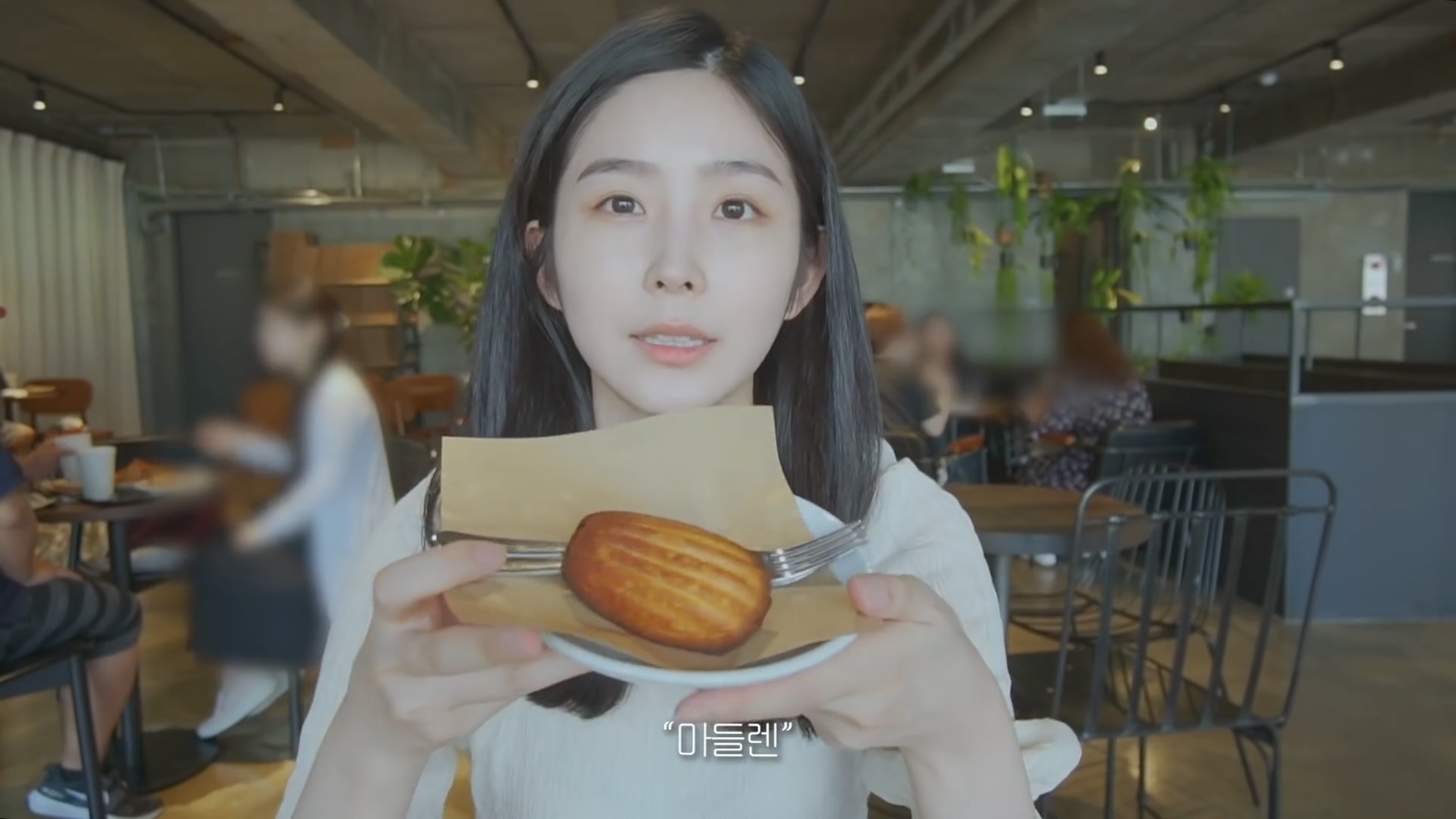 박지현 진짜 어떻게 이렇게 생겼지 | 인스티즈