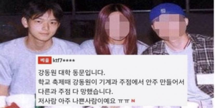 연예인이 연예인인 이유🔥 | 인스티즈