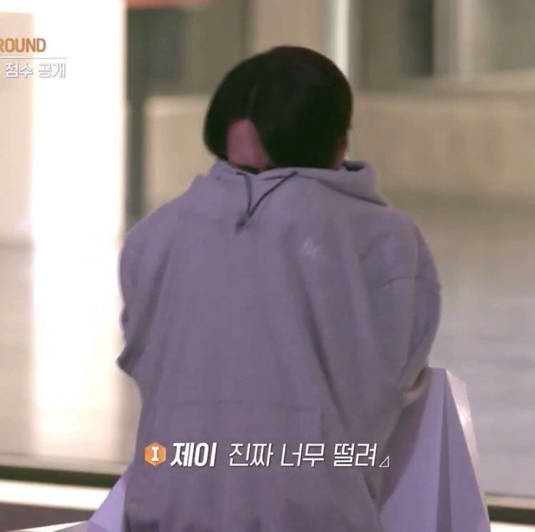 아이랜드 제이의 갭이 너무 좋다 | 인스티즈