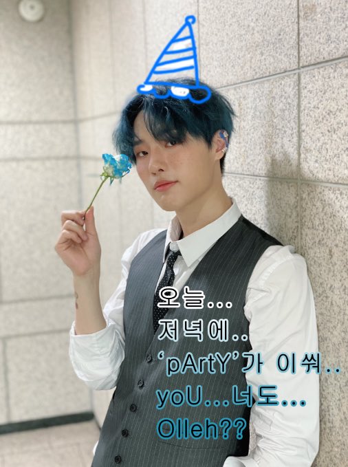 헐 나 조승연 생파 간다 | 인스티즈