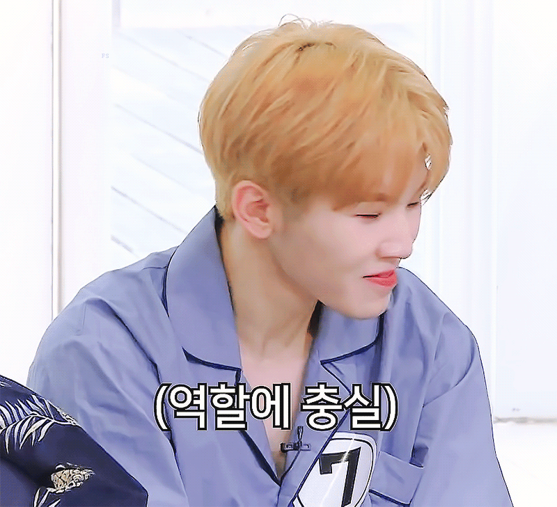 정말 큰 용기를 낸 팬에게 답장한 아이돌... | 인스티즈