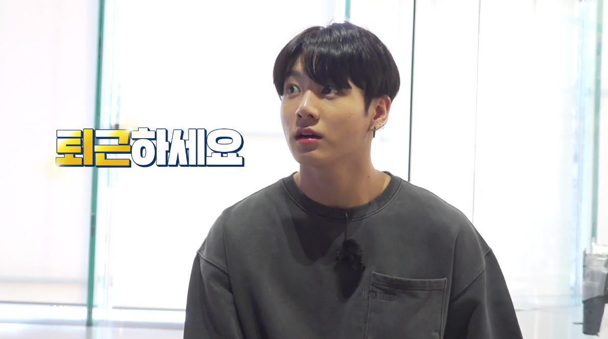 오늘 방탄자컨 우승선물 ㄹㅇ 제작진들 센스대박이다 ㅋㅋㄱㅋㅋㅋㅋ(ㅅㅍㅈㅇ) | 인스티즈