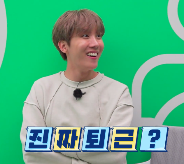 오늘 방탄자컨 우승선물 ㄹㅇ 제작진들 센스대박이다 ㅋㅋㄱㅋㅋㅋㅋ(ㅅㅍㅈㅇ) | 인스티즈