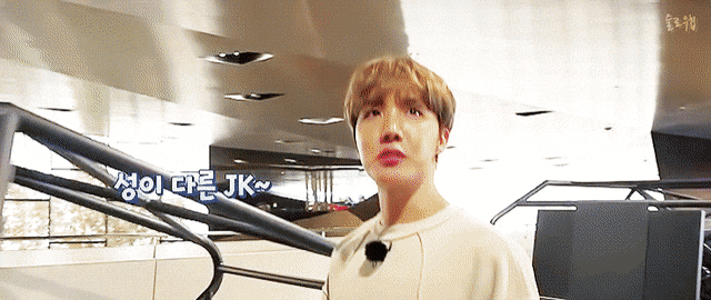 방탄 제이홉 놀라는거 진짜 무슨 시트콤 같음ㅋㅋㅋㅋㅋㅋㅋㅋㅋ | 인스티즈