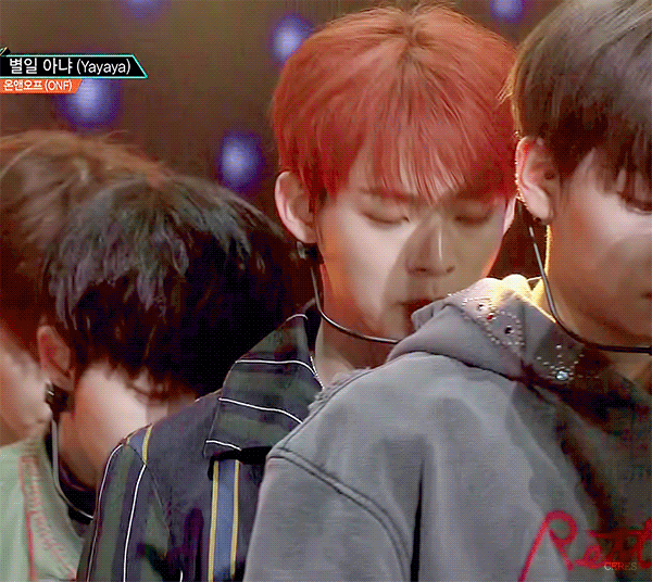 누가 온앤오프 별일아냐 소리를 내었어 | 인스티즈