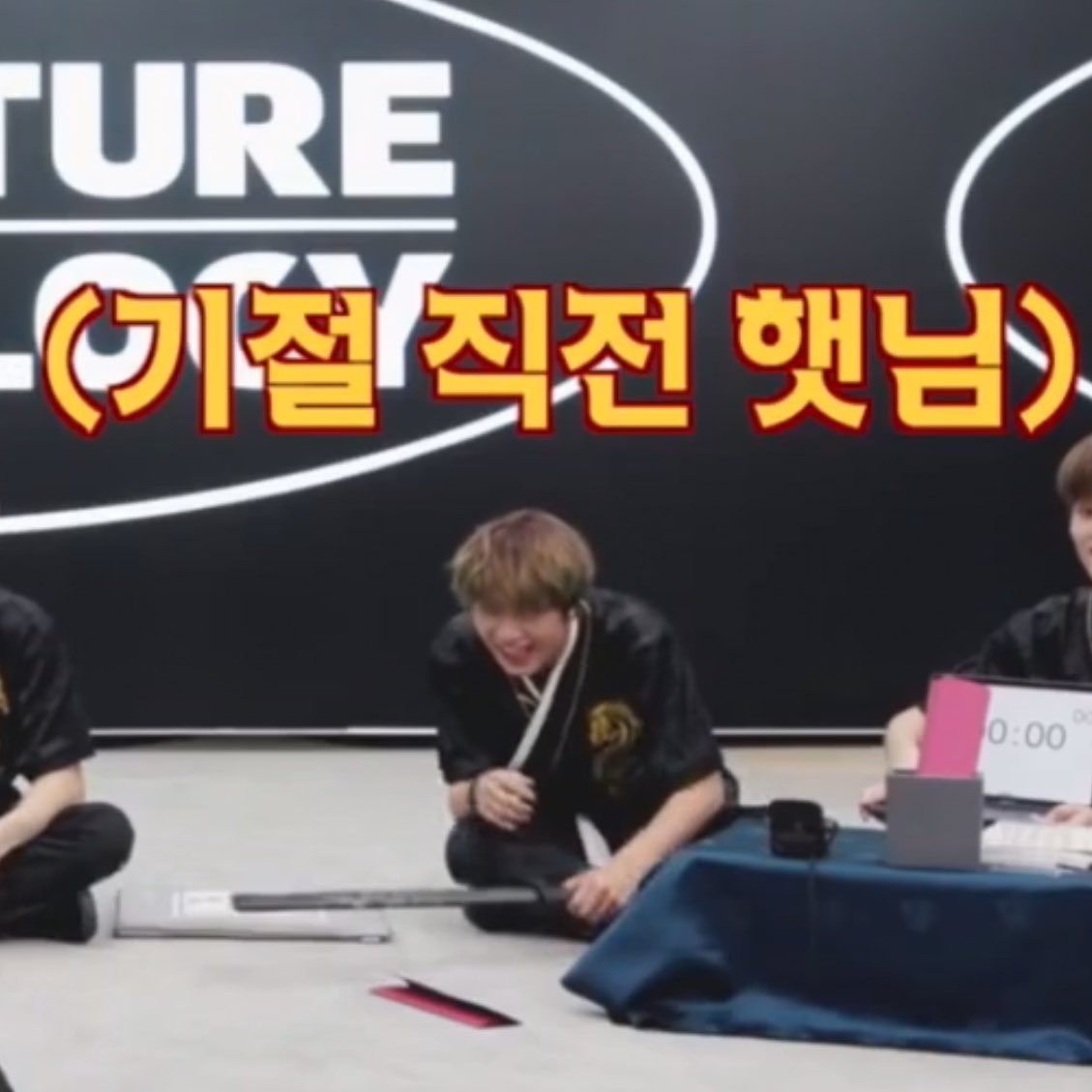 이해찬 울 초딩... | 인스티즈