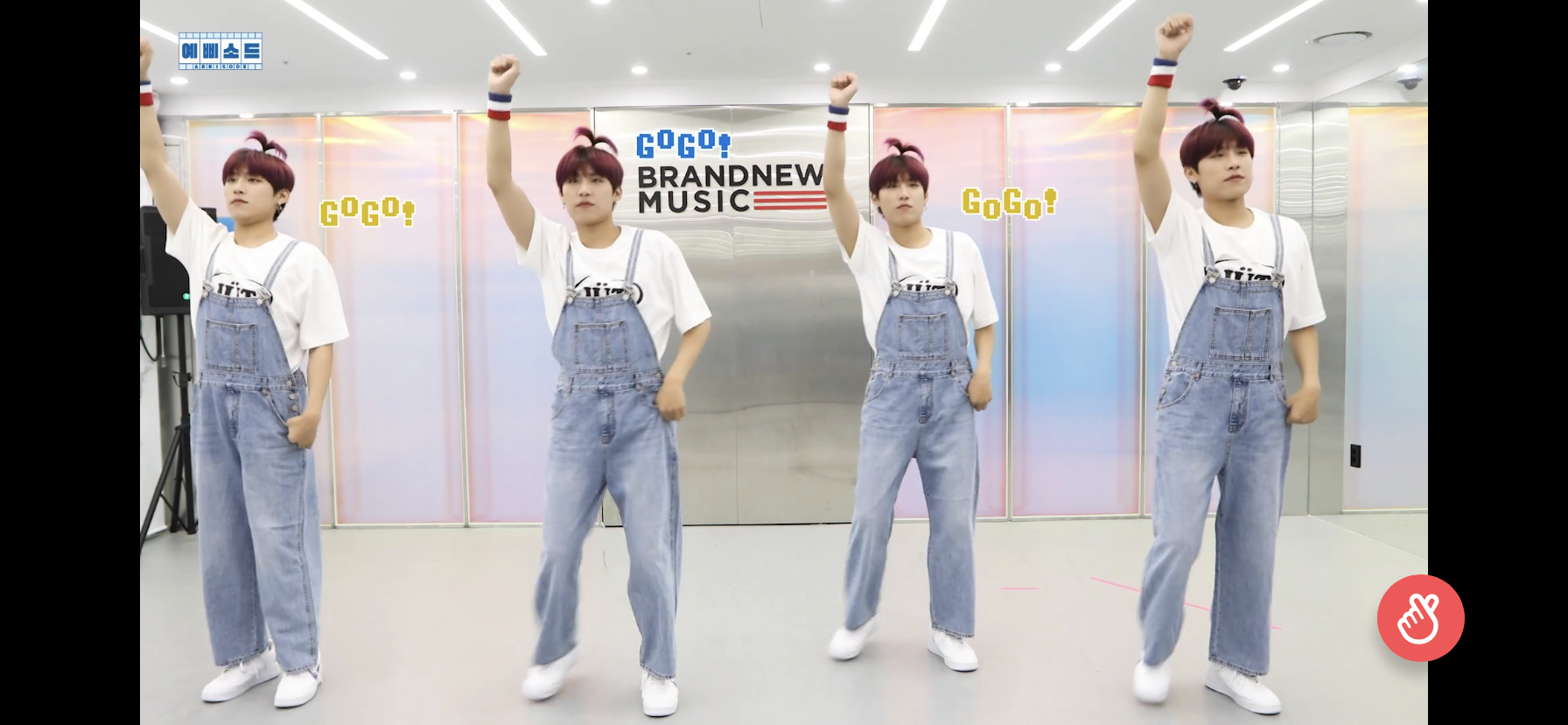 와 에이비식스 자컨에서 박우진 분신술함... | 인스티즈