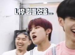 에이비식스에서 키 젤 큰 동현이를 들었을 때 . 에이비식스네컷만화. jpg | 인스티즈