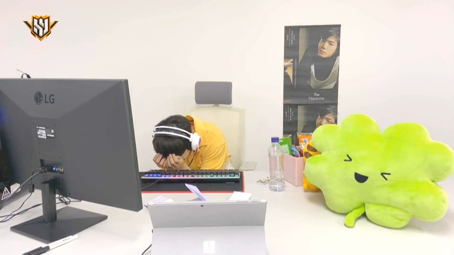 뉴종현 완전 꽁꽁 숨었다 한번 찾아봐 | 인스티즈