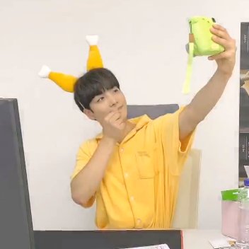 뉴종현은 말랐는데 똥똥해 | 인스티즈