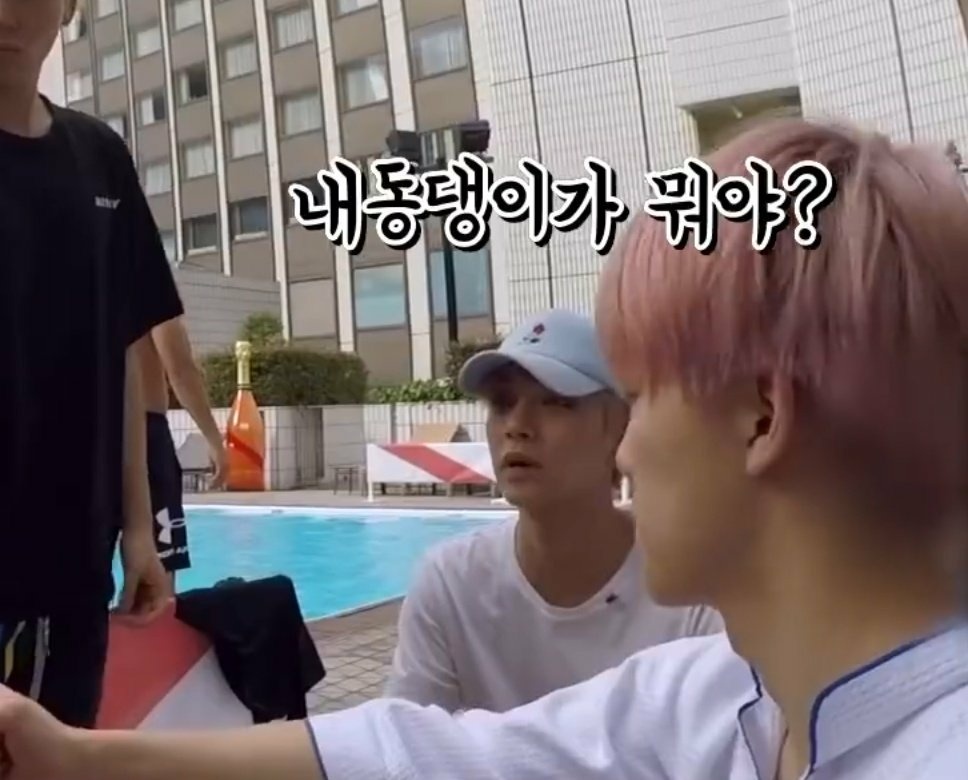 실전으로 배우는 한국어 | 인스티즈