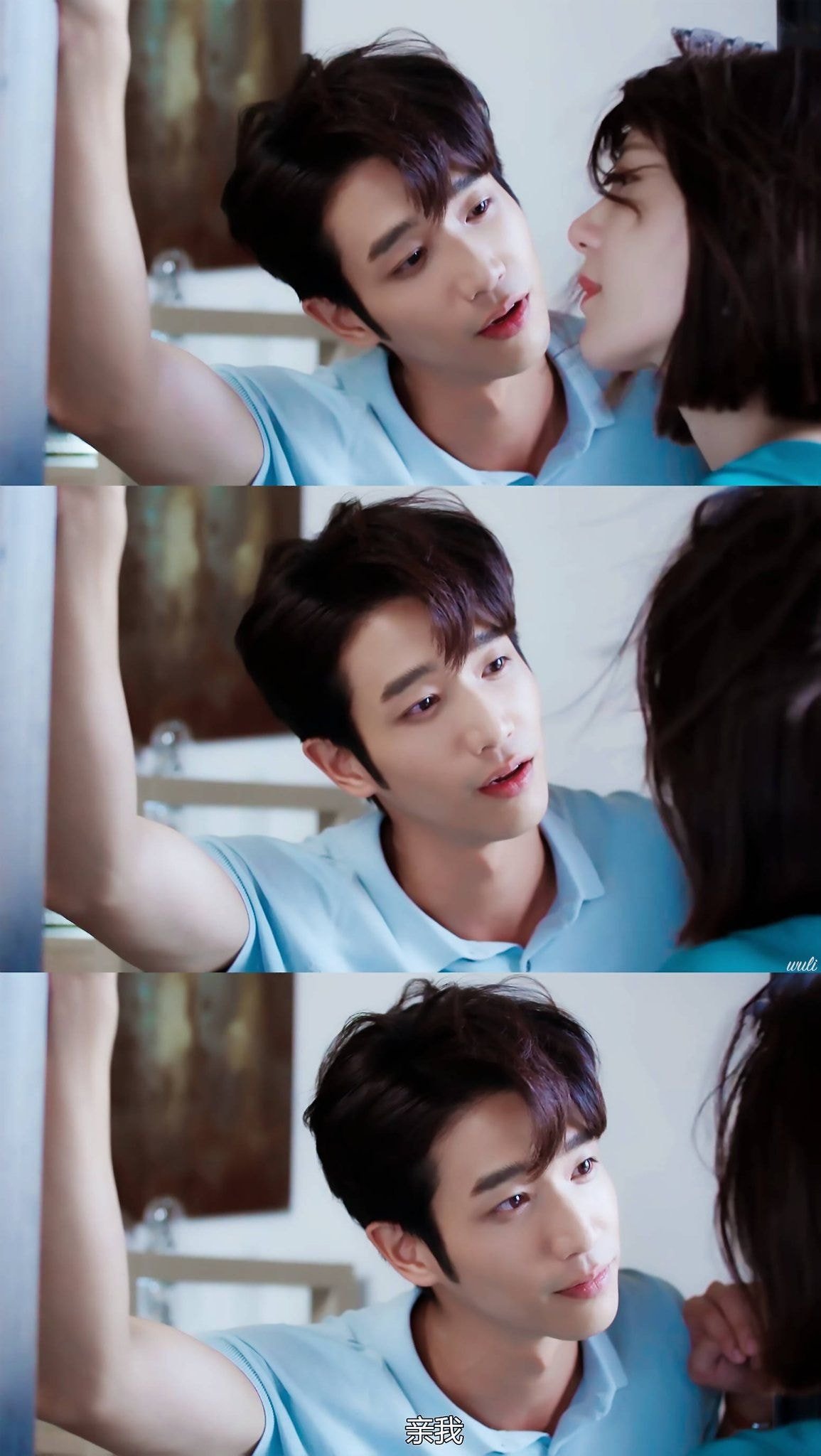 요즘 대만 배우 oppa들 폼 미쳤어......코로롱 눈치챙겨 대만가야한다고ㅠㅠㅠ | 인스티즈