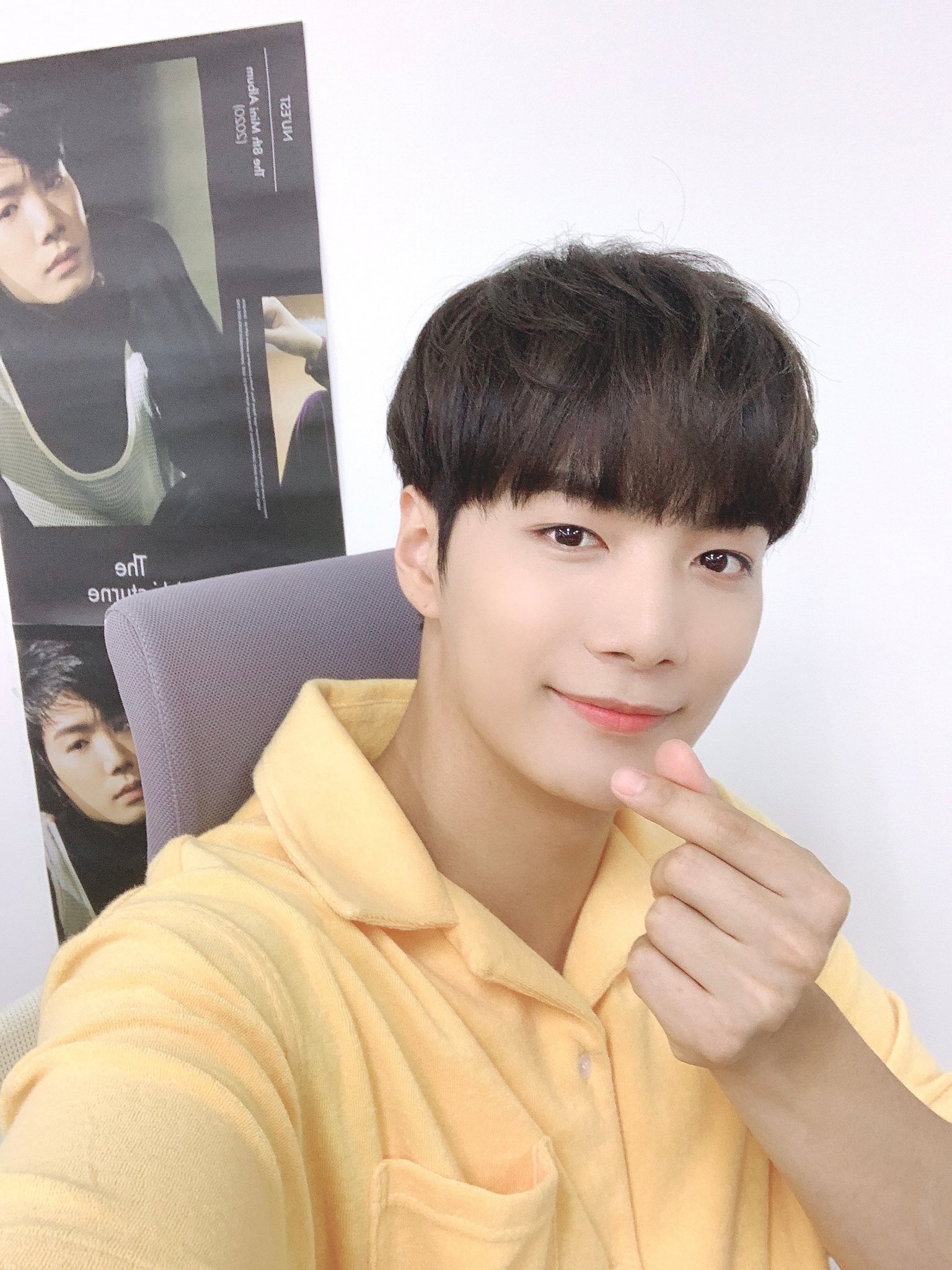 앵 뉴종현 오늘 잠옷 입고 방송한건가 | 인스티즈