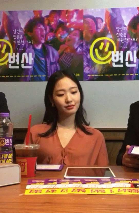 김고은 애교폭발한날ㅋㅋㅋㅋㅋㅋㅋㅋㅋㅋ | 인스티즈