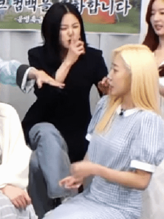 광견돌 멤버들 제어하는 리더.... | 인스티즈