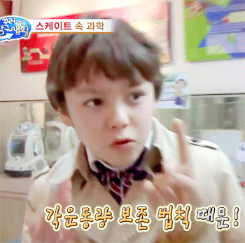 데뷔전이나 초가 촌스럽지 않은 아이돌 | 인스티즈