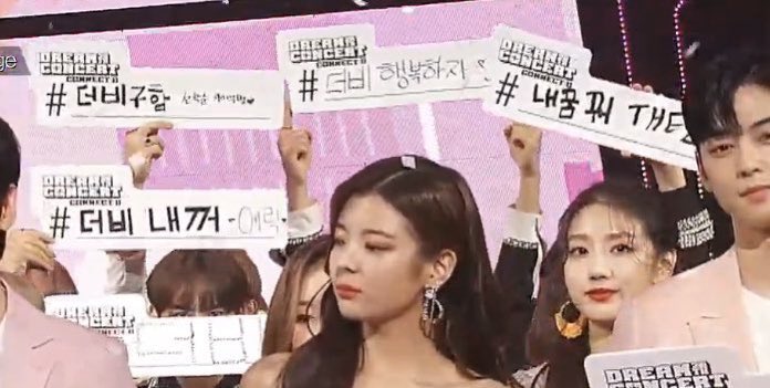 더보이즈... 더비집착광공들... | 인스티즈