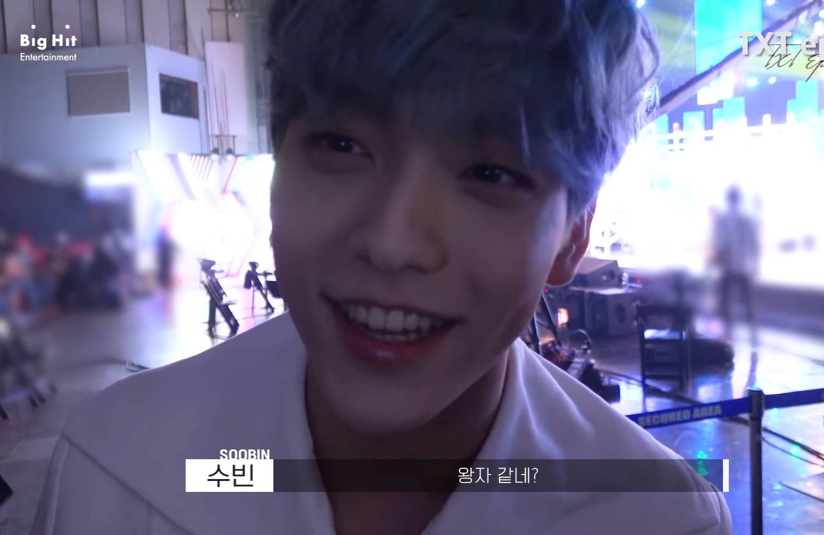 아 투바투 역시 명불허전 자기애바이투게더ㅋㅋㅋㅋㅋㅋㅋ | 인스티즈