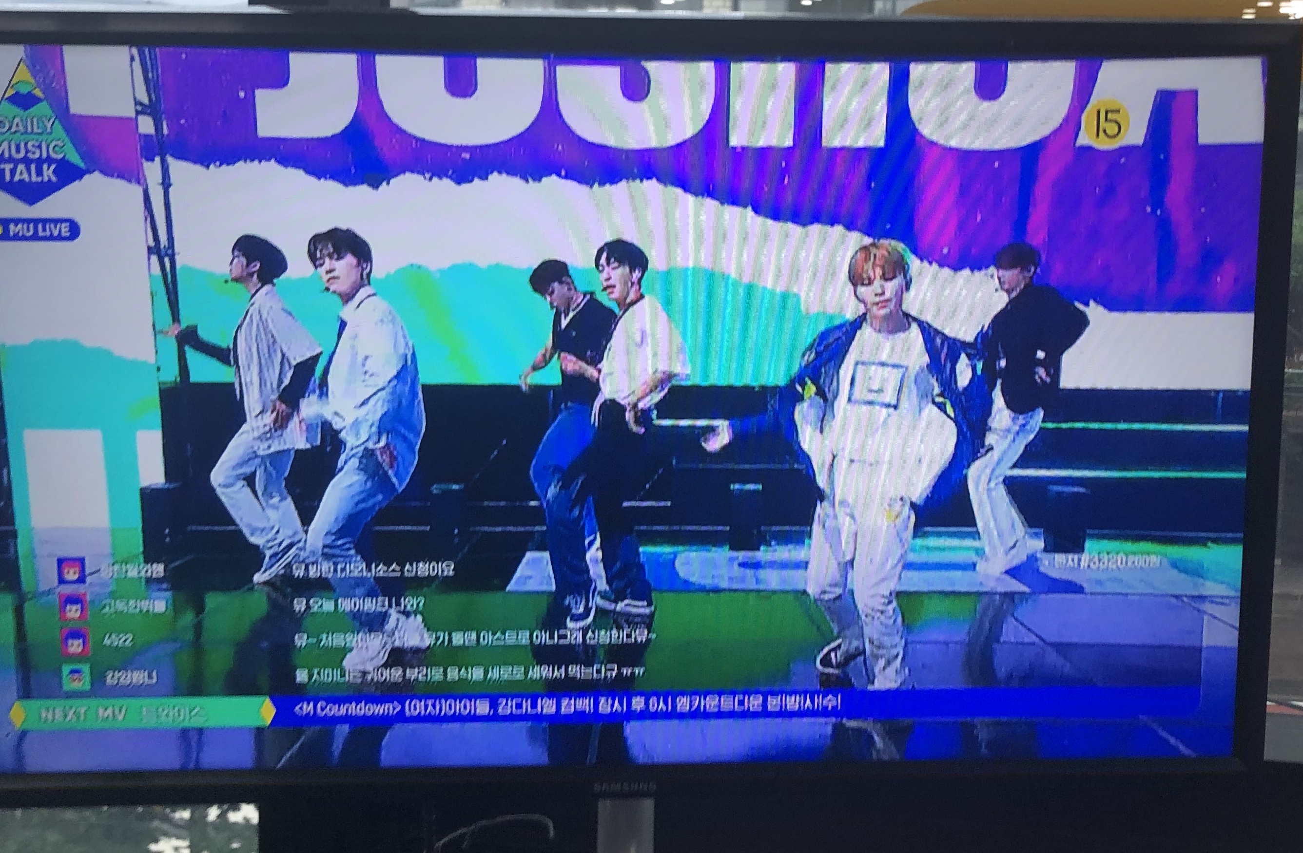 헬스장에서 티비보면서 운동하는데 세븐틴 나온다 | 인스티즈