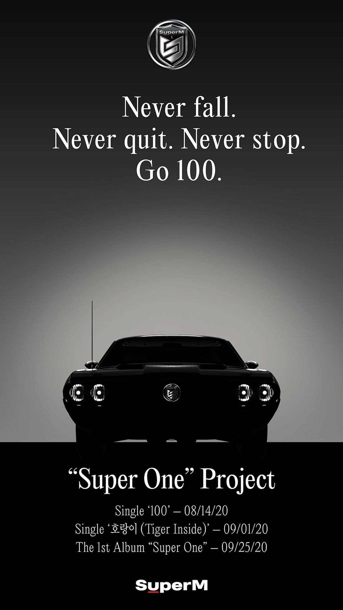 슈퍼엠 티저 딱 하나 떴는데 고급져 | 인스티즈