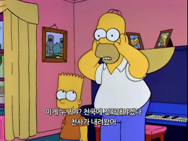 이주연 너 뭐세요... | 인스티즈