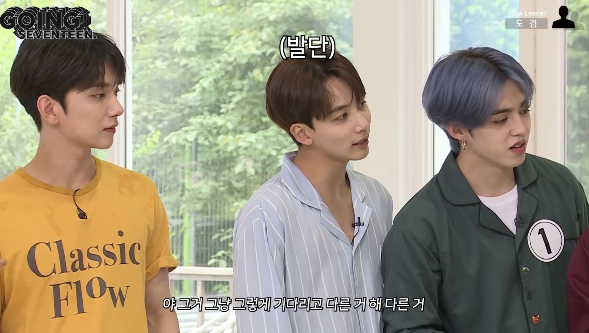 콩트로는 케이돌판 한손안에 든다고 생각함 주어 당연히 세븐틴 | 인스티즈